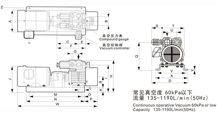 臺(tái)冠MLB60-P雕刻機(jī)無(wú)油真空泵外觀尺寸圖